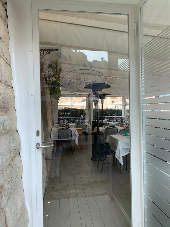 La Banchina Holiday Rooms Трани Екстериор снимка